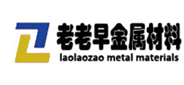 铝材行业现状和发展